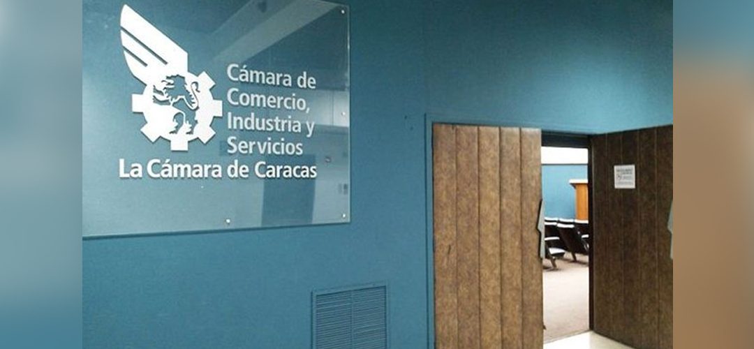 Cámara de Comercio de Caracas: Para mantenerse operando, la industria requiere fijar precios que permitan cubrir sus costos de producción