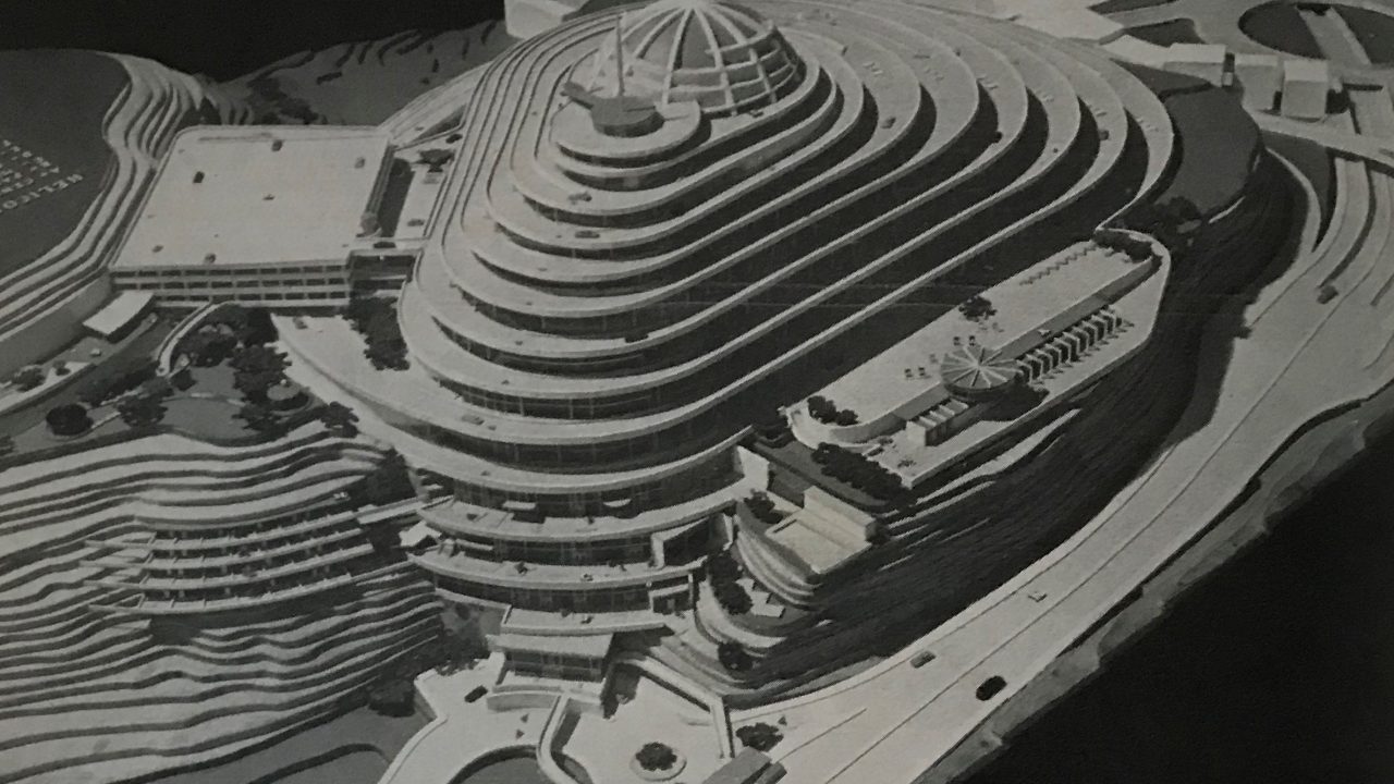 El Helicoide de la Roca Tarpeya | Cámara de Comercio, Industria y ...