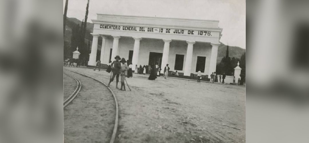 Orígenes del Cementero General del Sur en Caracas 1875-1904