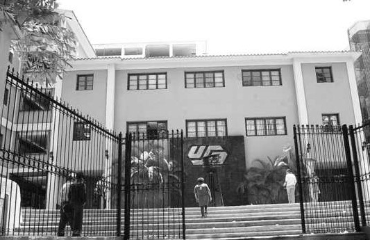 Sede de la Universidad Santa María, en la urbanización El Paraíso, en Caracas.